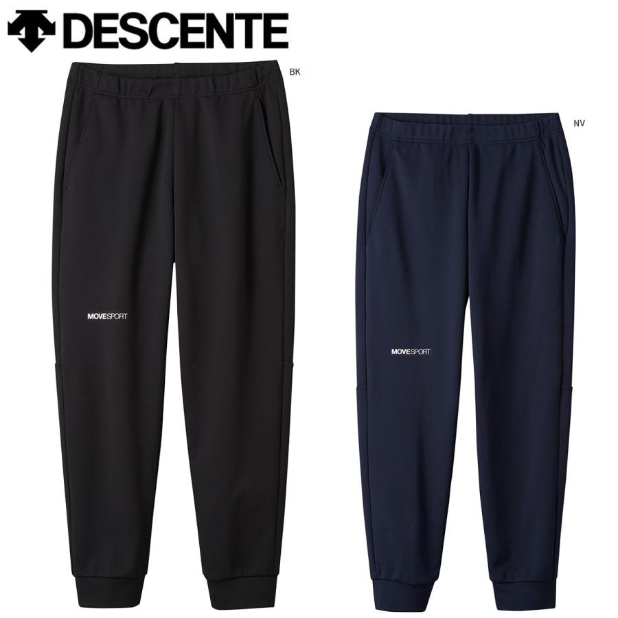 DESCENTE DMMWJG24 ウォームアップパンツ S.F.TECH SHIELD ソフト