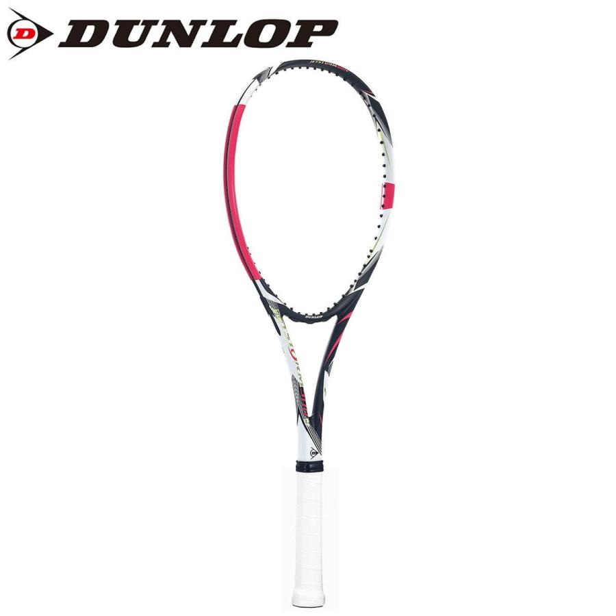 DUNLOP DS42003 ダンロップ ジェットストーム 500V ソフトテニス