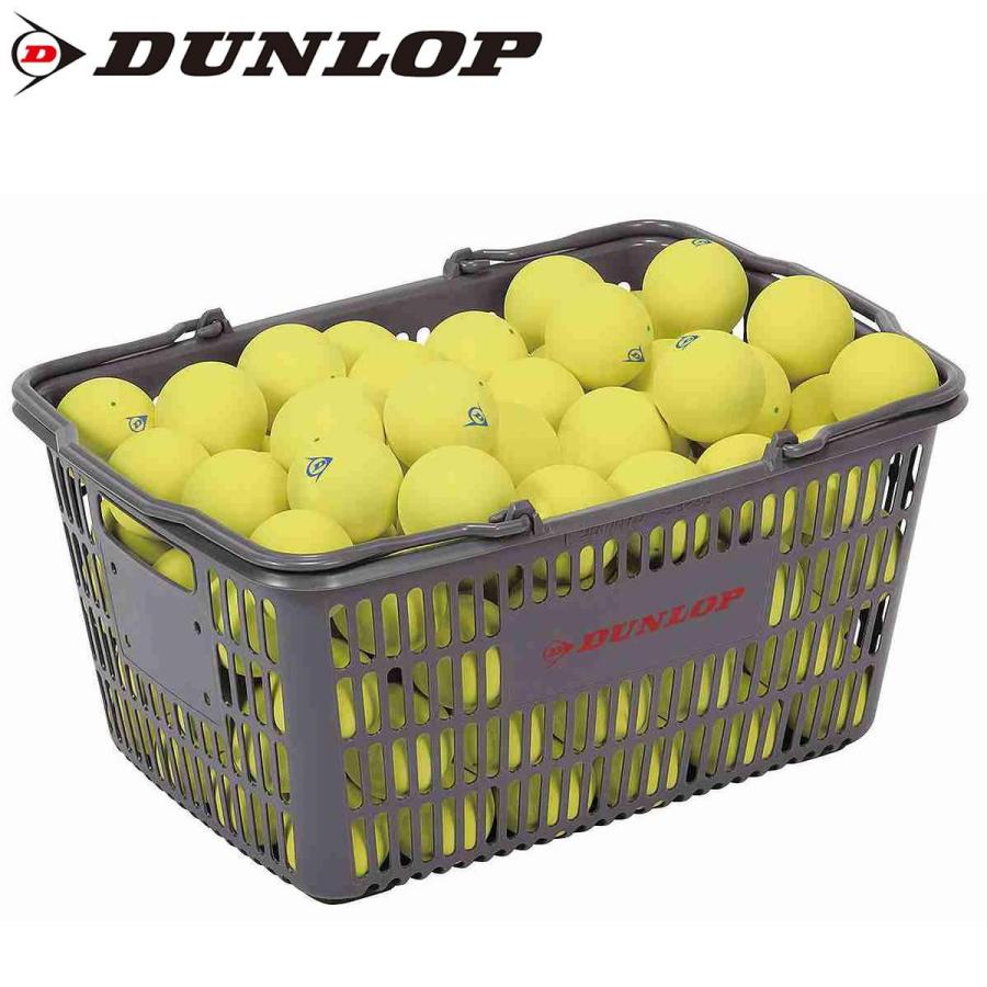 ソフトテニスボール(DUNLOP) 練習球　10ダース120球 DUNLOP DSTBYLPRA2CS120 ソフトテニスボール 練習球(10ダース