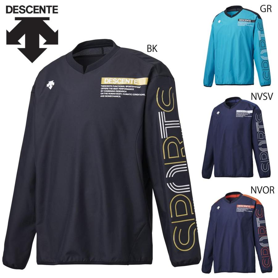 DESCENTE DVUQJK31 長袖プラクティスピステ バレーウェア(ユニ/メンズ