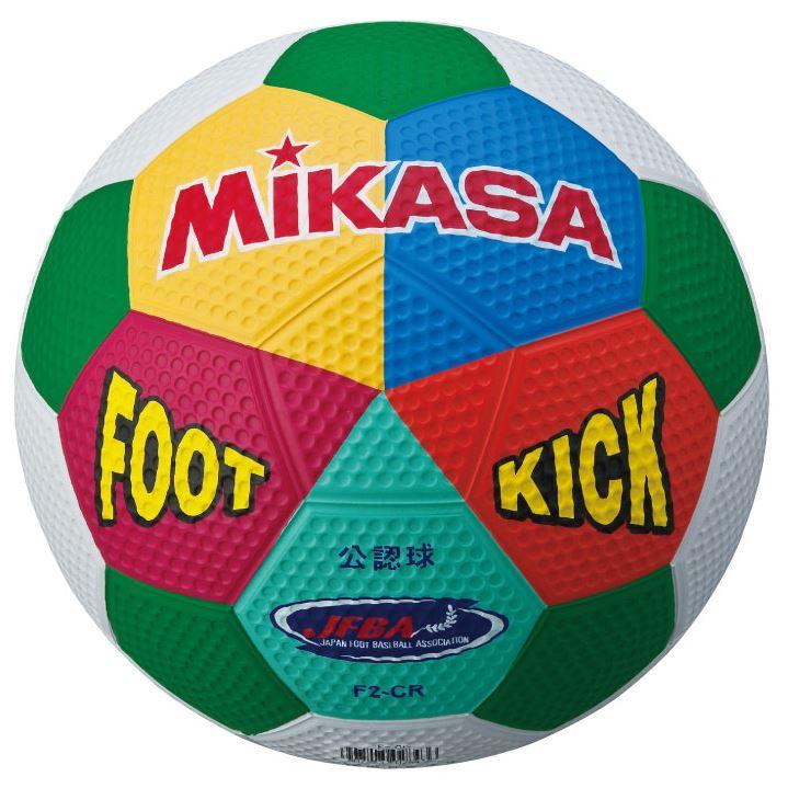ミカサ MIKASA F2-CR フットベースボール ボール フット&キックベース