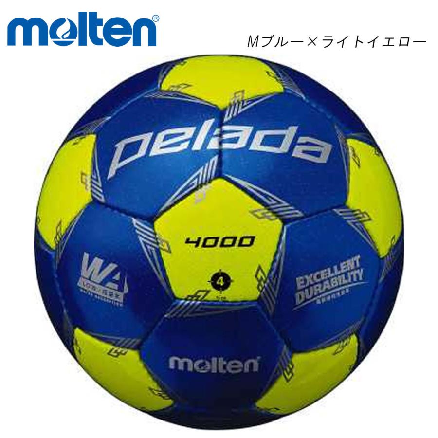 molten F4L4000-BL ペレーダ4000 サッカーボール モルテン｜sunfastsports