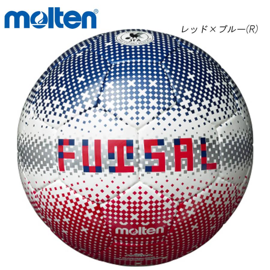 フットサルボール molten F9Y2519-R フットサルボール フットサル モルテン : sunfast