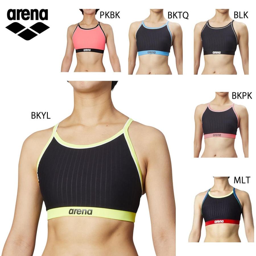 arena FSA-8690W セパレーツ ブラトップ(レディス) スイム 水泳 arena FSA-8690W セパレーツ ブラトップ(レディス) スイム 水泳