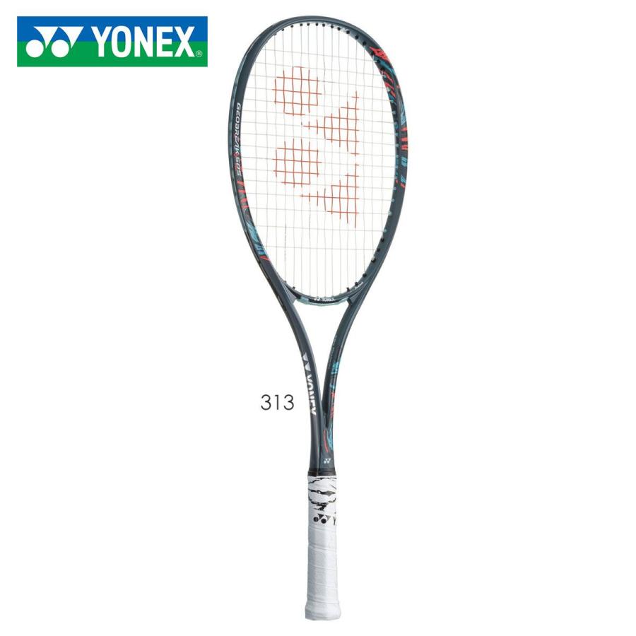 2250円 新発売 YONEXソフトテニスラケットGEOBREAK50V 1本おまけ 送料無料