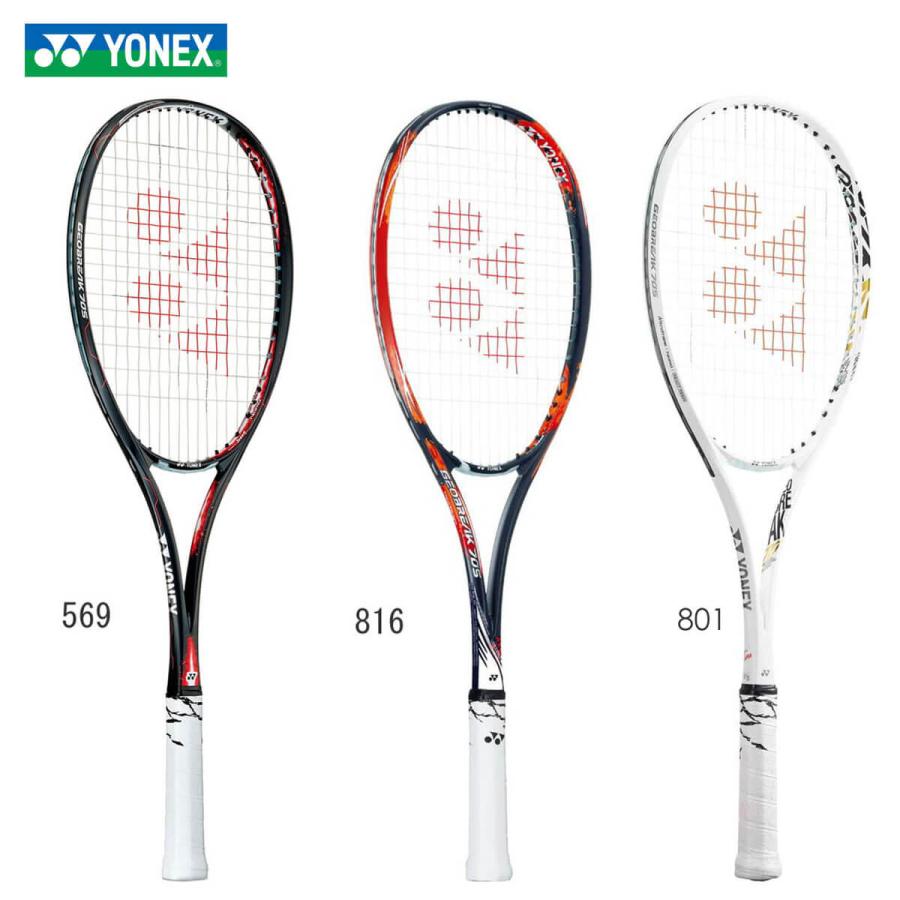 YONEX GEO70S ジオブレイク70S ソフトテニスラケット ヨネックス 2022FW【取り寄せ】 : xa-geo70s :  sunfast-sports - 通販 - Yahoo!ショッピング