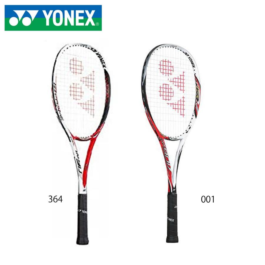 YONEX INX90V アイネクステージ90V ソフトテニスラケット ヨネックス 【取り寄せ】 :xa-inx90v:sunfast-sports  - 通販 - Yahoo!ショッピング