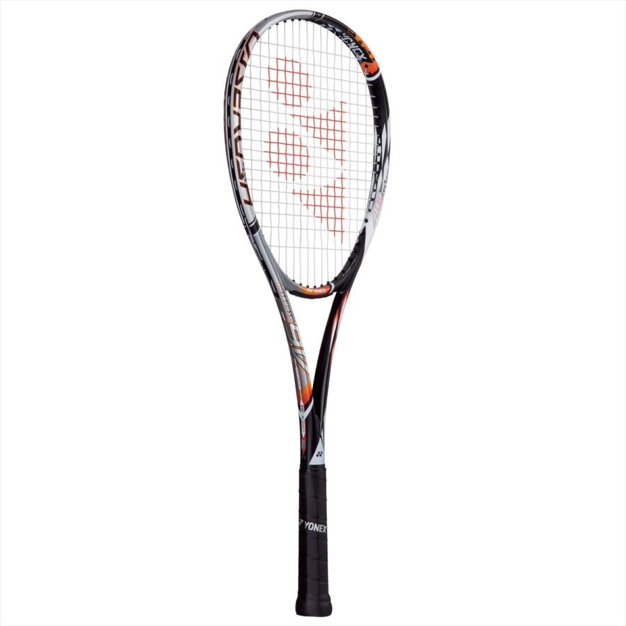 ディズニープリンセスのベビーグッズも大集合 Lr9v Yonex レーザーラッシ ラケット ソフトテニス Lr9v Yonex ソフトテニスラケット ヨネックス 取り寄せ レーザーラッシュ9v ラケット Shopedge In