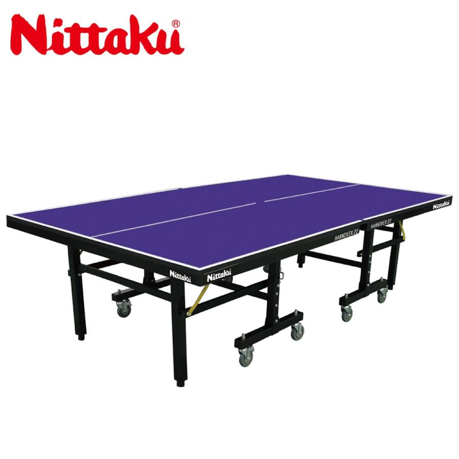 Nittaku NT-3221 ハノーバー22 2020春夏 卓球台 日本卓球(ニッタク) 【取り寄せ】