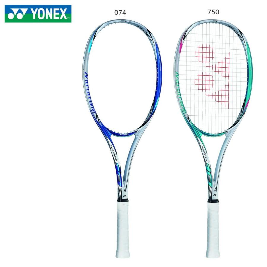 ネクシーガ 10 テニスラケット  ヨネックス YONEX NXG10 ネクシーガ10/NEXIGA 10 ソフトテニスラケット