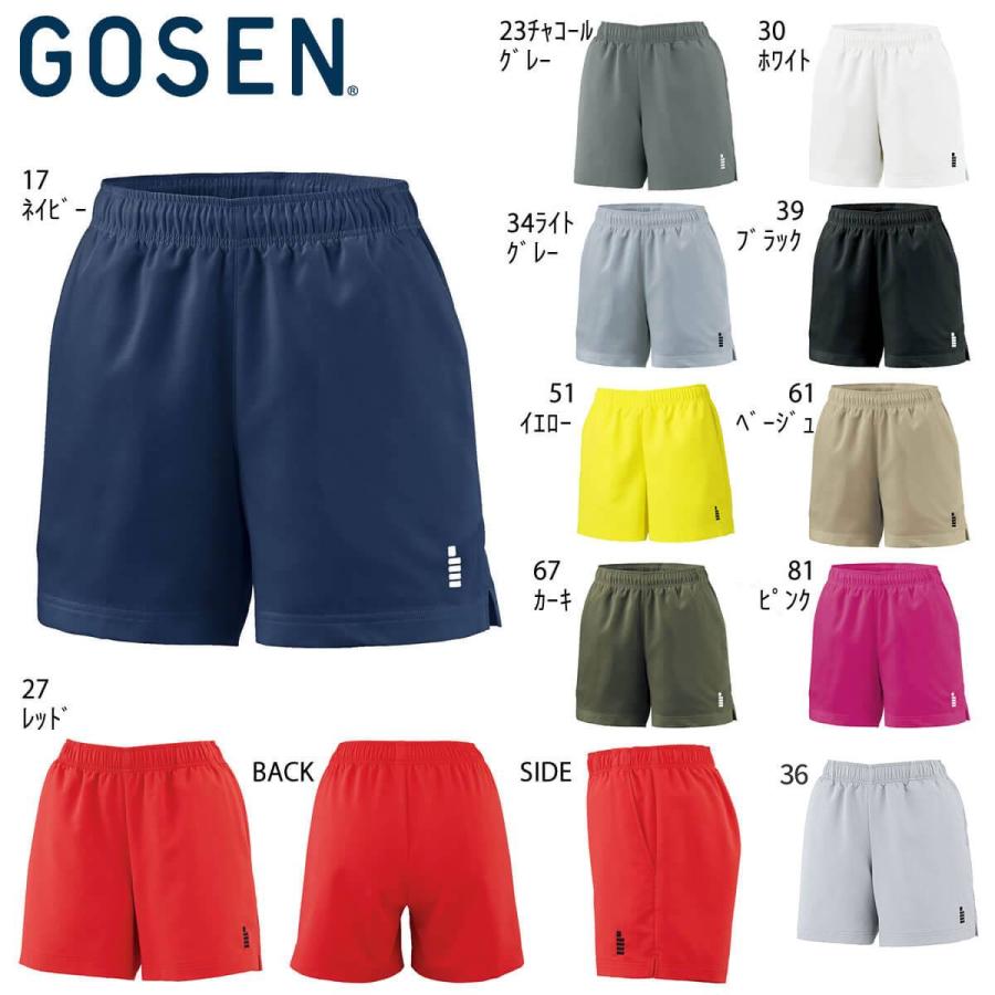 GOSEN PP1601 ハーフパンツ(レディース) アパレル ウェア テニス GOSEN PP1601 ハーフパンツ(レディース) アパレル ウェア テニス