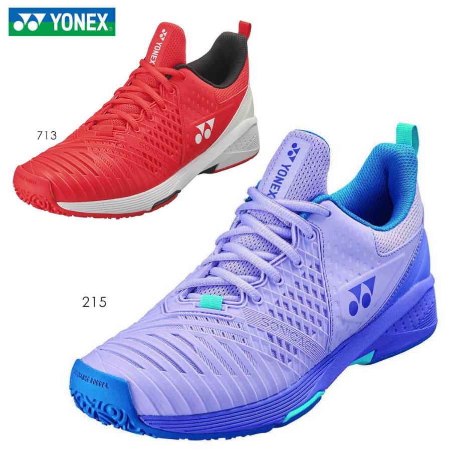 YONEX SHTS3LGC パワークッションソニケージ3LGC テニスシューズ(レディース) ヨネックス xashts3lgc