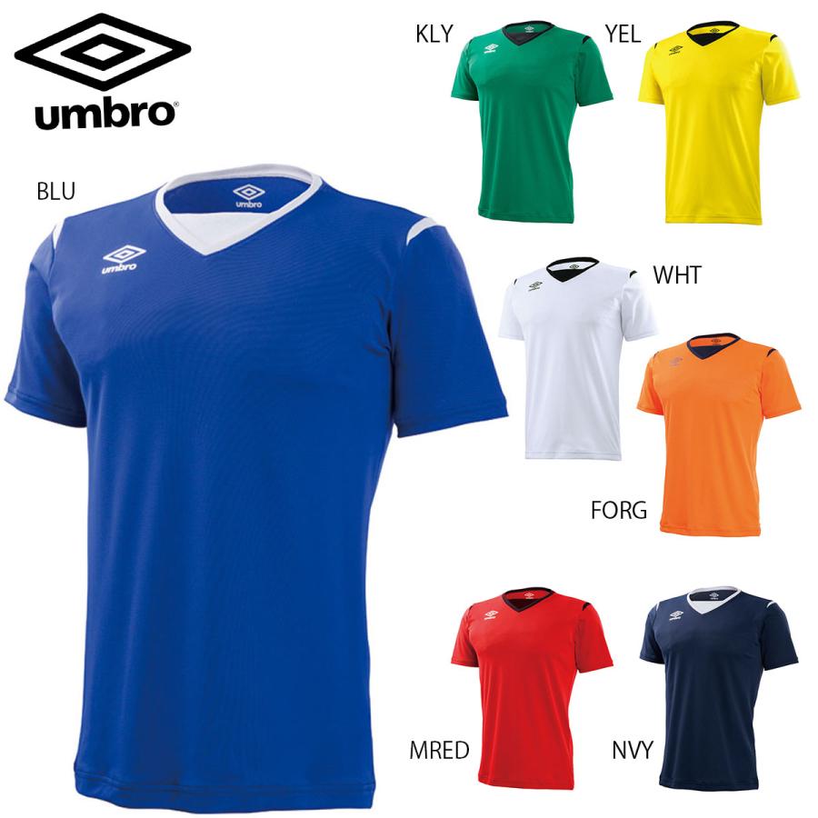 umbro（アンブロ） umbro UAS6700B 半袖ゲームシャツ(メンズ) アンブロ