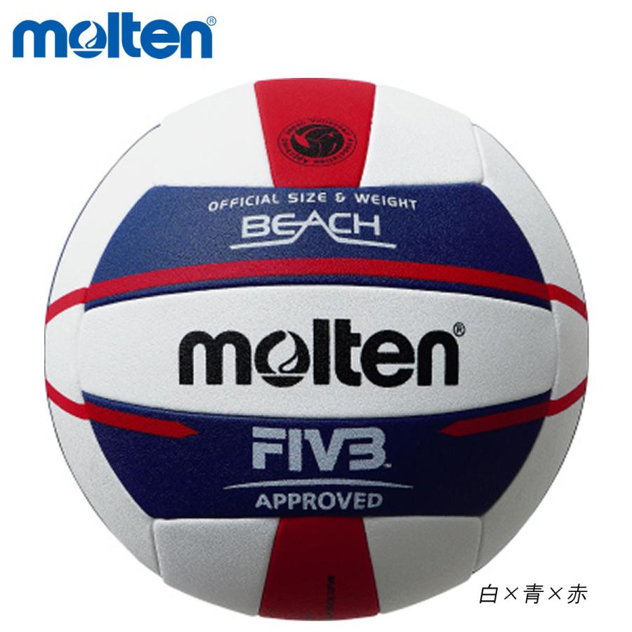 molten V5B5000 ビーチバレーボール5000 モルテン : sunfast-sports