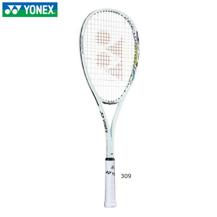 YONEX（ヨネックス） YONEX VR7S-S ボルトレイジ7Sステア 軟式