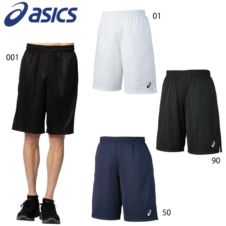 ASICS（アシックス） asics XW7723 プラパン SAバレーボールウェア