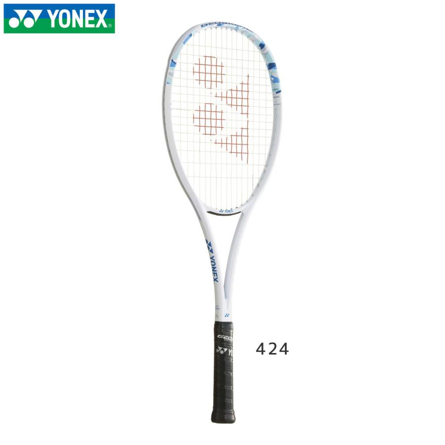 YONEX（ヨネックス） YONEX 02GB50V ジオブレイク50V ソフトテニス