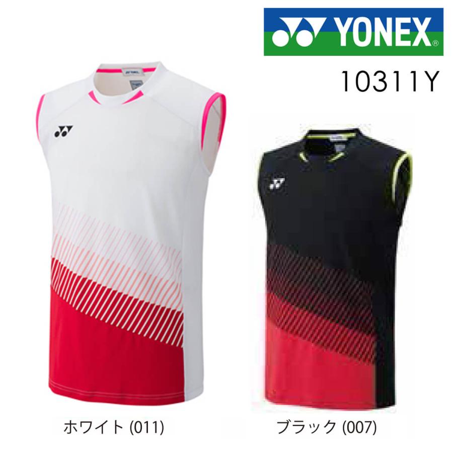 バドミントン　ゲームシャツ　10311Y YONEX 10311Y メンズゲームシャツ(ノースリーブ) YONEX全英
