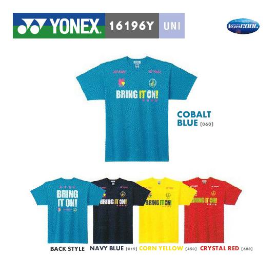 YONEX 【SALE／10%OFF 16196Y ユニ ベリークールTシャツ 送料0円 限定商品 メール便可 ヨネックス