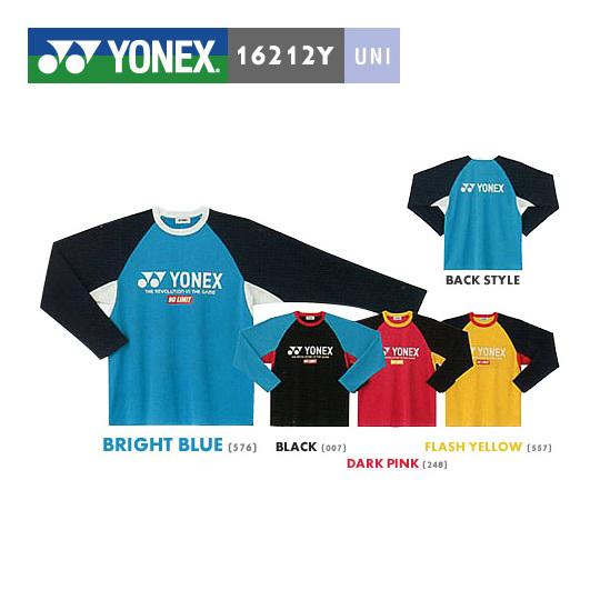 YONEX 16212Y ユニ ロングスリーブTシャツ ヨネックス【メール便可/限定商品】 :yy-16212y:sunfast-sports -  通販 - Yahoo!ショッピング