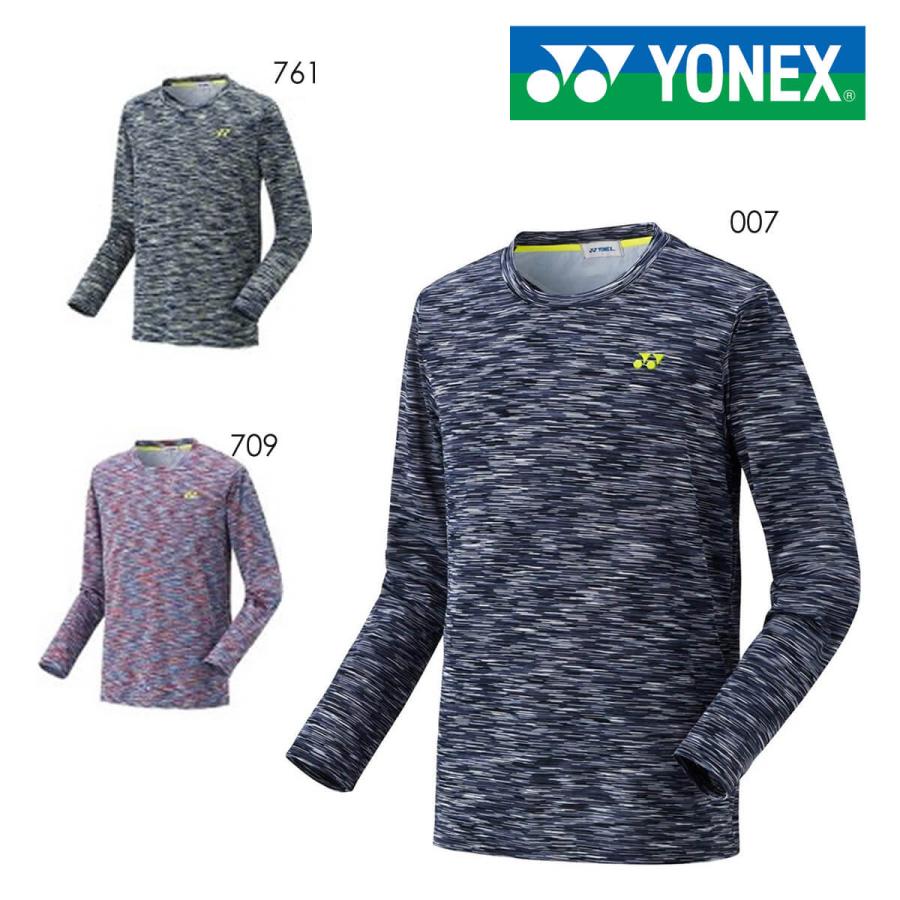 YONEX ＆MIZUNO長袖 　テニスウェアー４枚セット YONEX（ヨネックス） 【大特価】YONEX 16404 ロングスリーブTシャツ