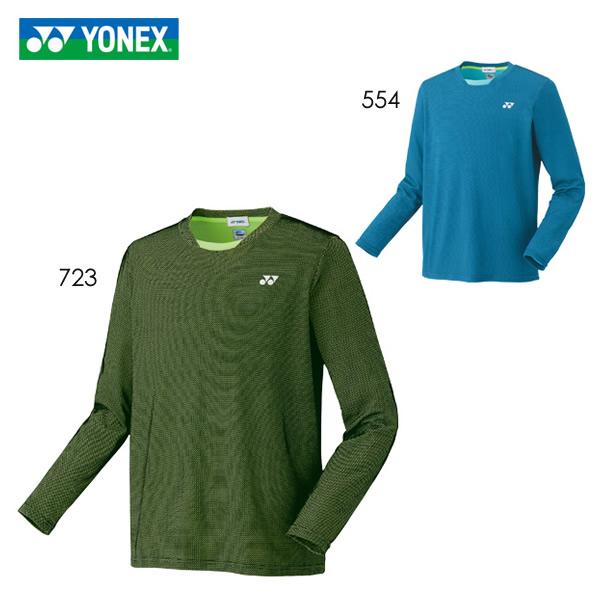 YONEX（ヨネックス） 【大特価】YONEX 16411 ロングスリーブTシャツ
