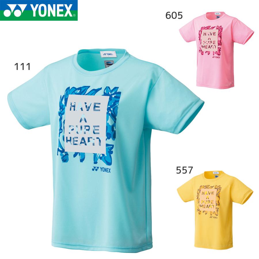 YONEX（ヨネックス） YONEX 16538Y ウィメンズドライTシャツ ウェア