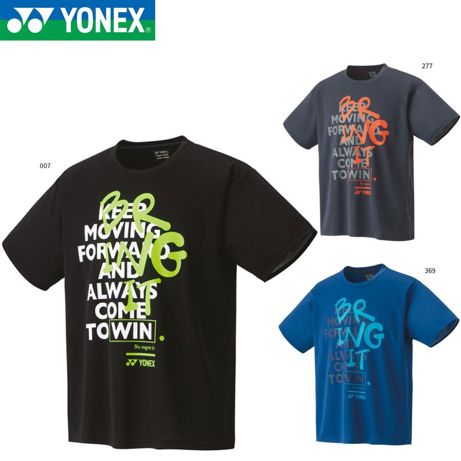 YONEX（ヨネックス） YONEX 16661Y ユニドライTシャツ テニス