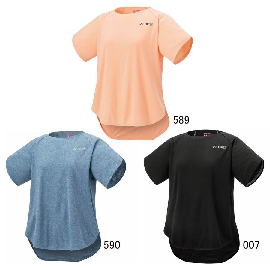 ゆう お客様愛車コーナー｜木川屋のどブログ