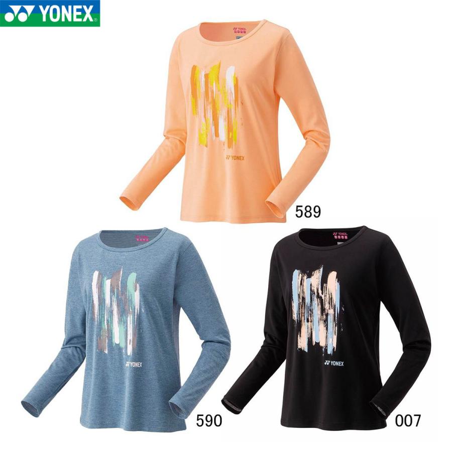 YONEX（ヨネックス） YONEX 16813 ウィメンズロングスリーブTシャツ