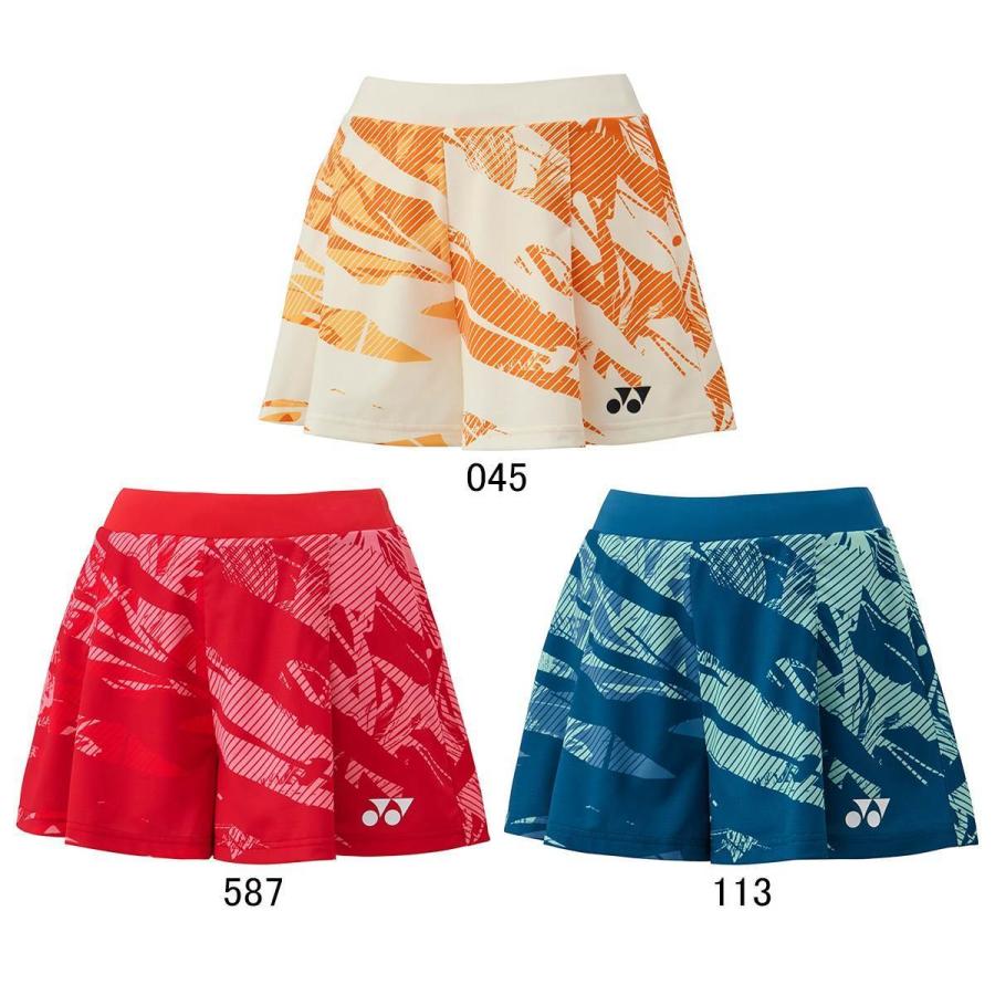 YONEX（ヨネックス） YONEX 25099 ウィメンズショートパンツ ウェア