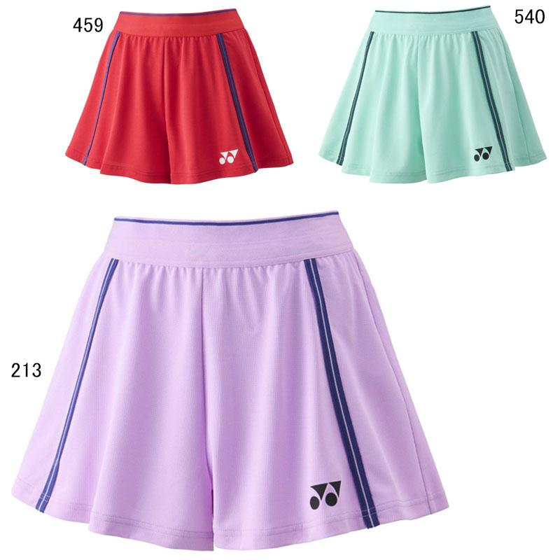 ぱん Webike | HURRICANE ハリケーン バーハンドルキット ZX-10R(HBK663A