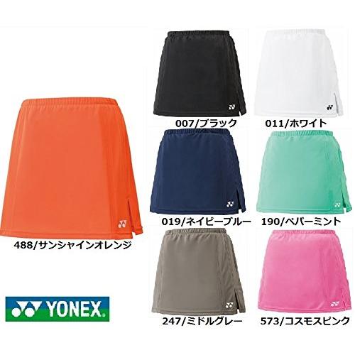 YONEX 【特価】YONEX 26006 スカート(レディース) バドミントン
