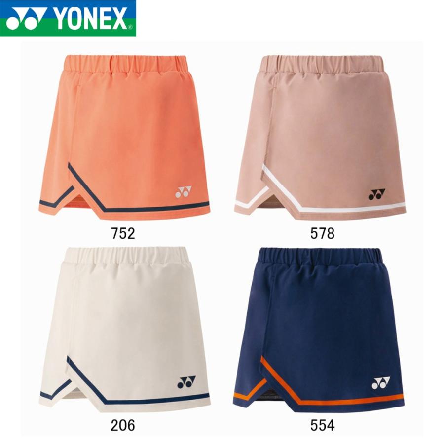 ヨネックス YONEX バドミントン  ウィメンズスカート   インナースパッツ付   26155 YONEX（ヨネックス） YONEX 26155 ウィメンズスカート(インナー