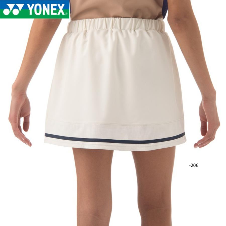 ヨネックス ウィメンズスカート（インナースパッツ付）26155 YONEX（ヨネックス） YONEX 26155 ウィメンズスカート(インナー