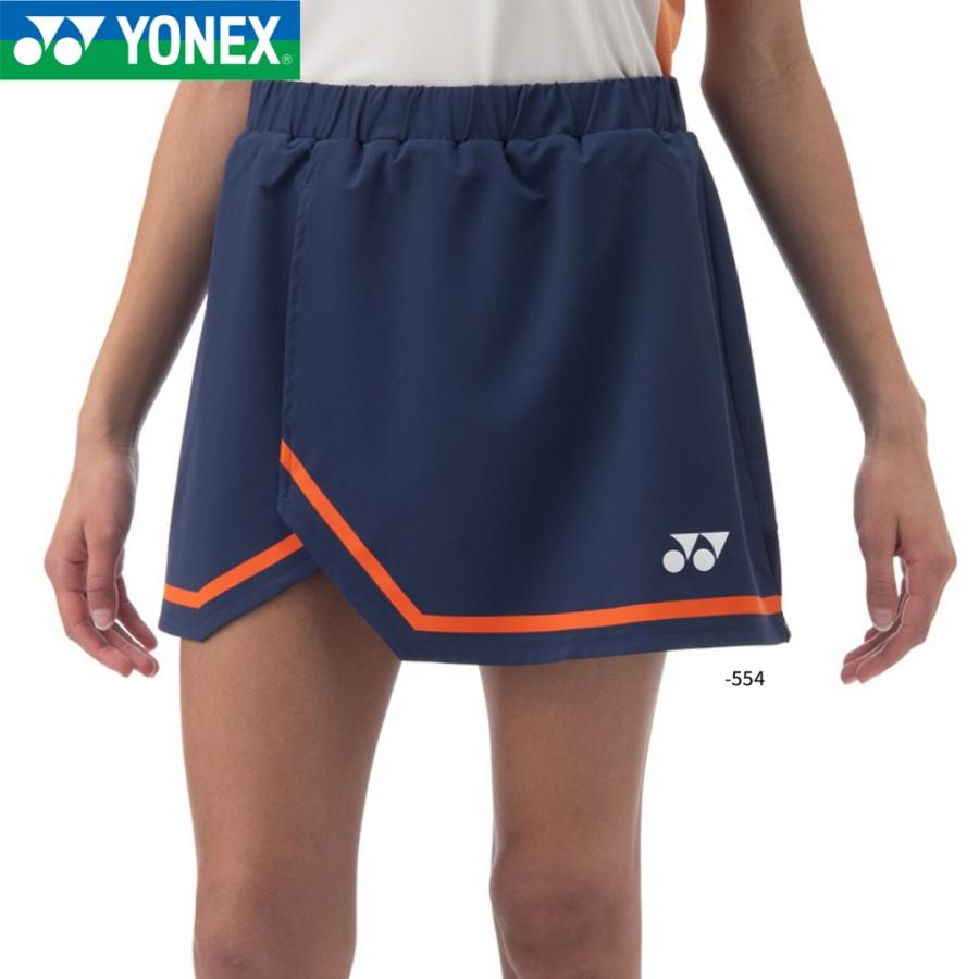 YONEX（ヨネックス） YONEX 26155 ウィメンズスカート(インナー