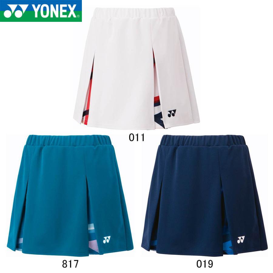 YONEX（ヨネックス） YONEX 26172 ウィメンズスカート(インナー