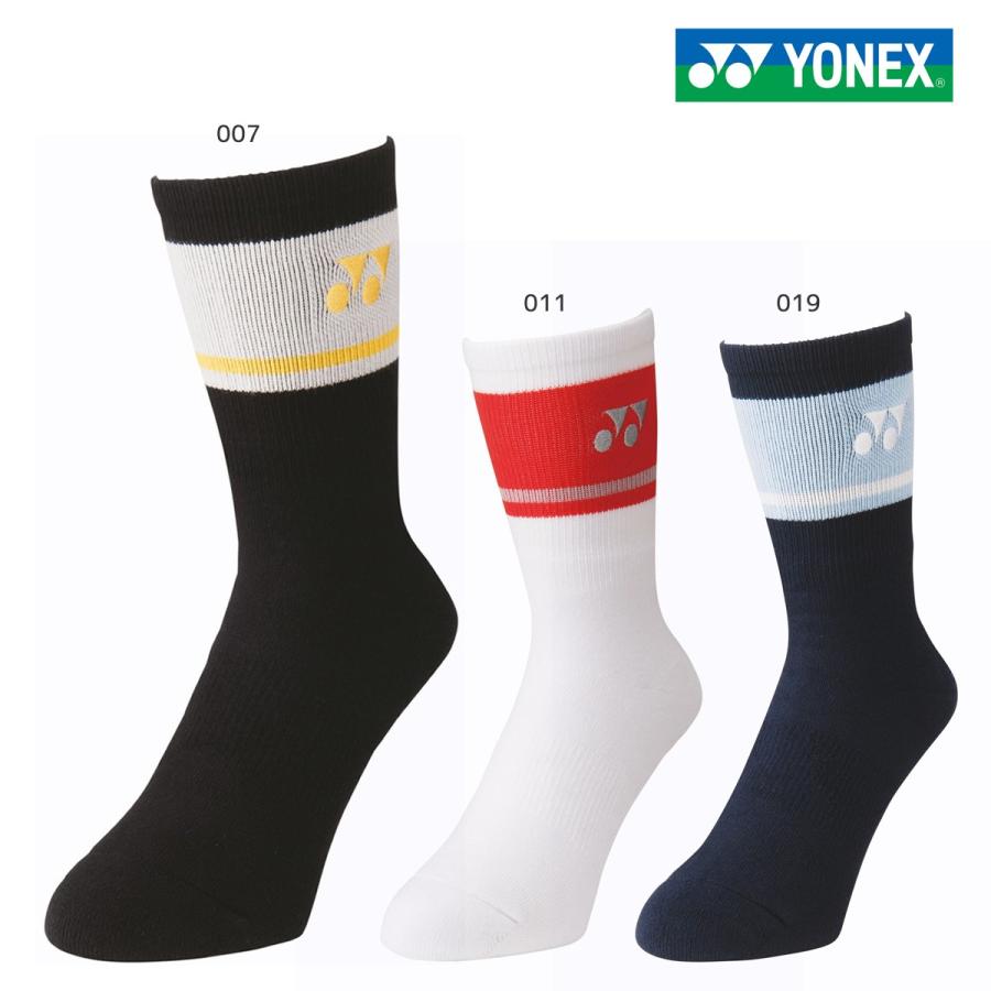大特価】YONEX 29126 ウィメンズソックス バドミントン・テニス(レディース) ヨネックス【メール便可】 :yy-29126:sunfast-sports - 通販 - Yahoo!ショッピング 大特価】YONEX 29126 ウィメンズソックス バドミントン・テニス(レディース) ヨネックス【メール便可】 :yy-29126:sunfast-sports - 通販 - Yahoo!ショッピング