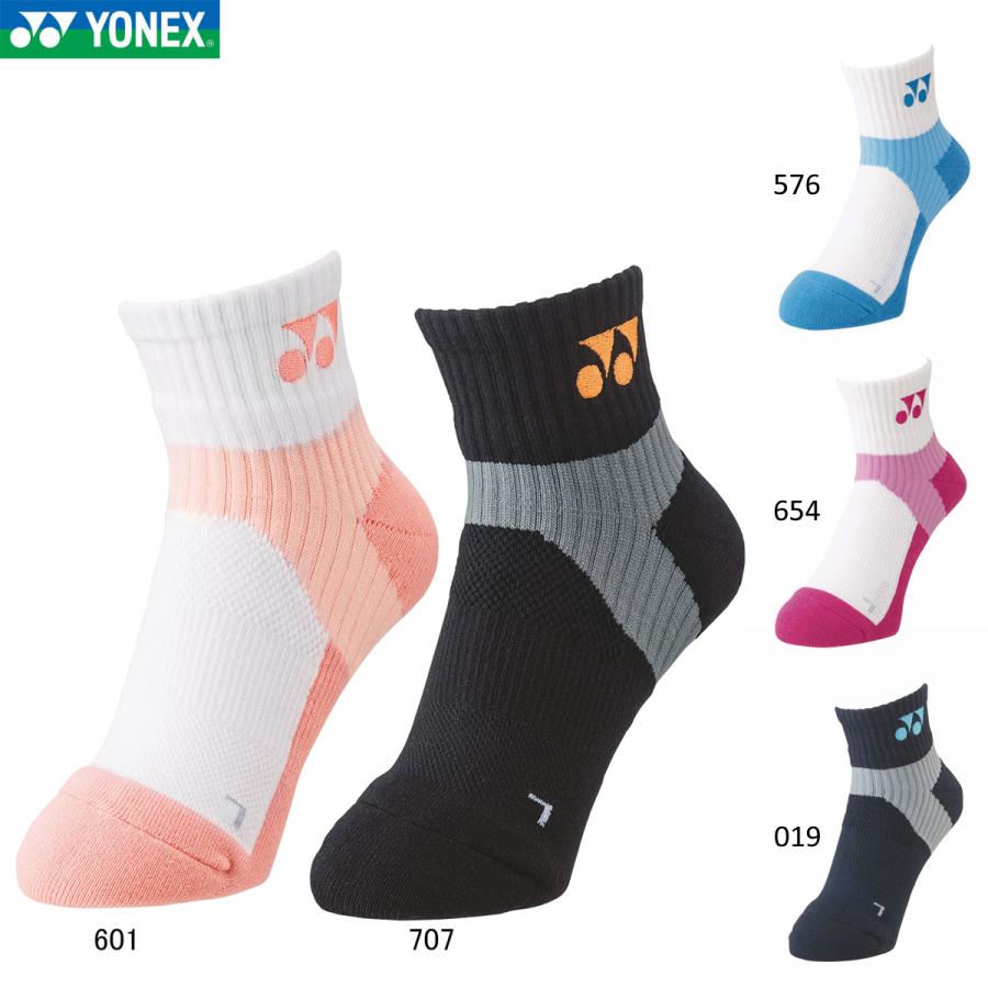 YONEX（ヨネックス） YONEX 29152 ウィメンズアンクルソックス(レディース) バドミントン・テニス 2024SS【メール便可 ...