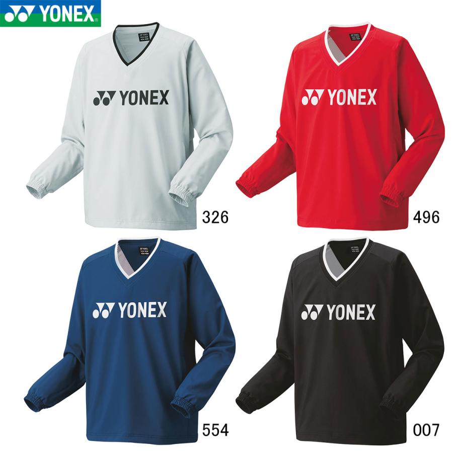 ヨネックス　ユニフォーム YONEX - ジャン1684 YONEX ユニフォーム セット ウェア パンツ