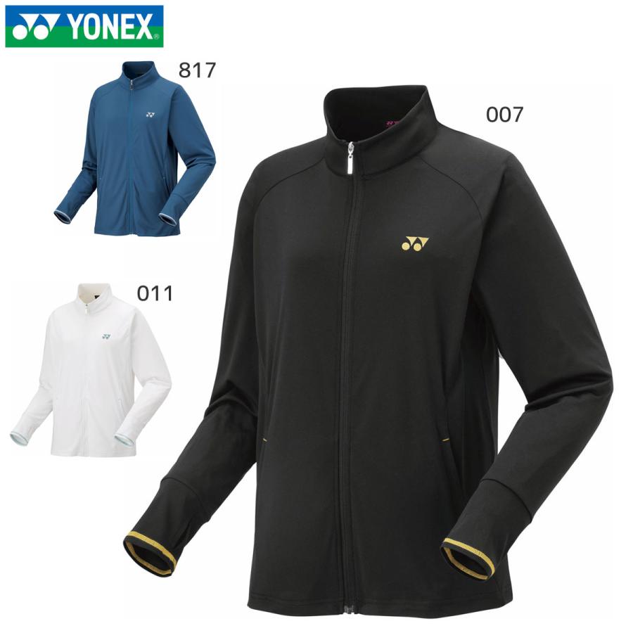 YONEX（ヨネックス） YONEX 57087 ウィメンズニットウォームアップ