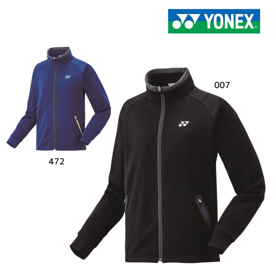 YONEX（ヨネックス） 【大特価】YONEX 58084 ウィメンズニットウォーム