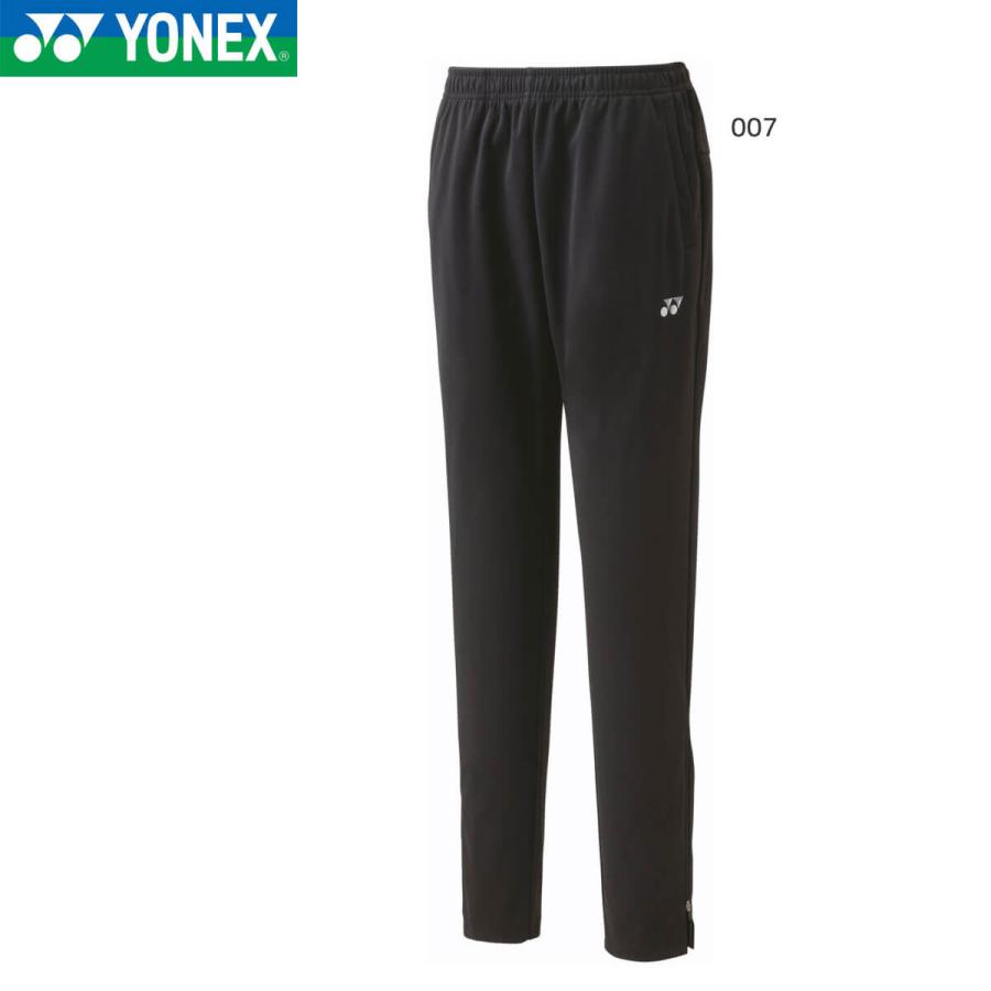 【新品】ヨネックス テニス ウィメンズウォームアップパンツ 68111 YONEX（ヨネックス） YONEX 68111 ウィメンズウォームアップパンツ