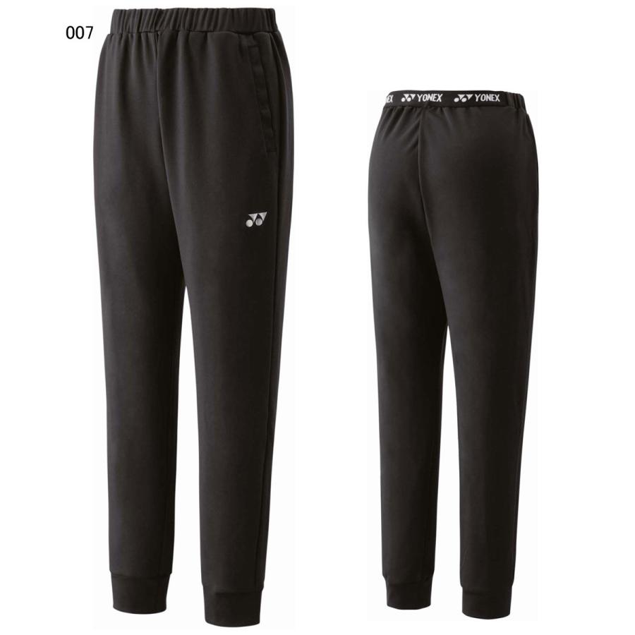 ヨネックス　ジャージ　レディース　ジョガーパンツ　ロングパンツ　68113 YONEX（ヨネックス） YONEX 68113 ウィメンズジョガーパンツ ウェア