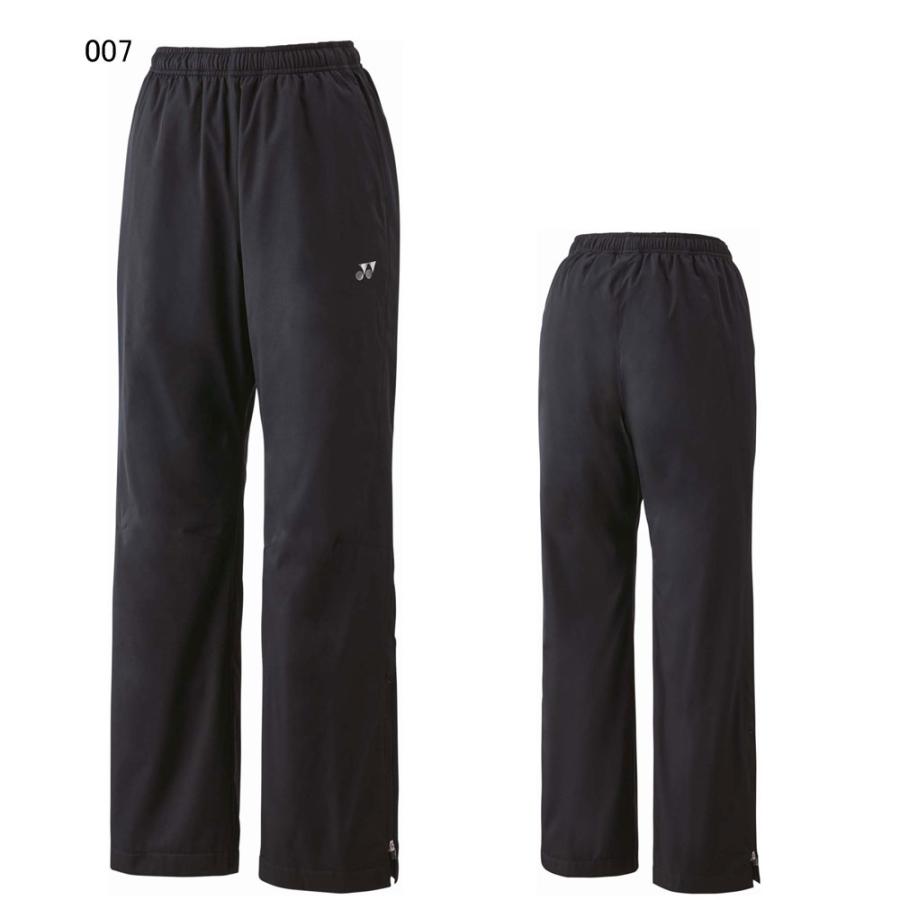 YONEX（ヨネックス） YONEX 88077 ウィメンズ裏地付ウィンドウォーマー