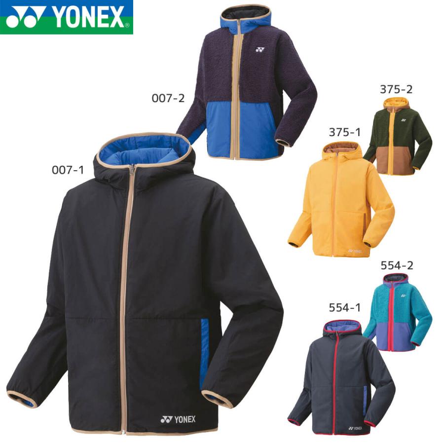  OSBORNE 廃盤品 3点セット jfj98302b-009.jpg