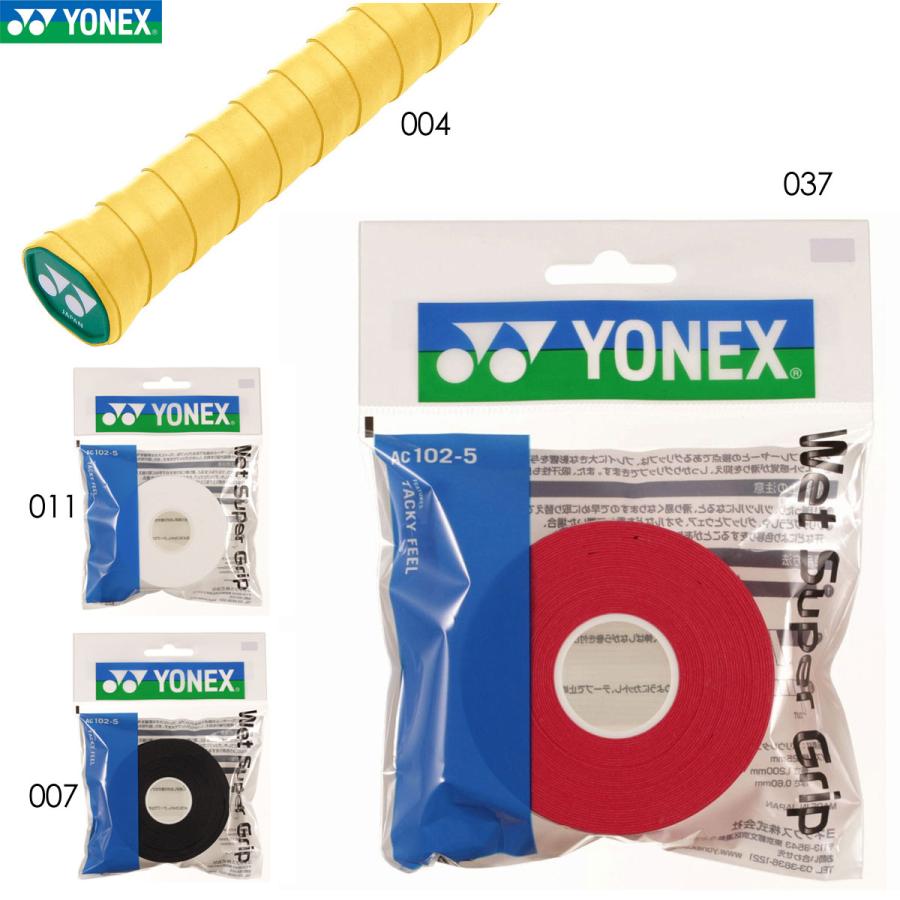 YONEX AC102-5 5本パック(詰め替え用) ウェットスーパーグリップ グリップテープ バドミントン テニス ヨネックス