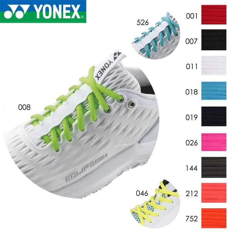 ヨネックス　バドミントンシューズ24.5 YONEX（ヨネックス） YONEX AC570 オーバルシューレース インソール