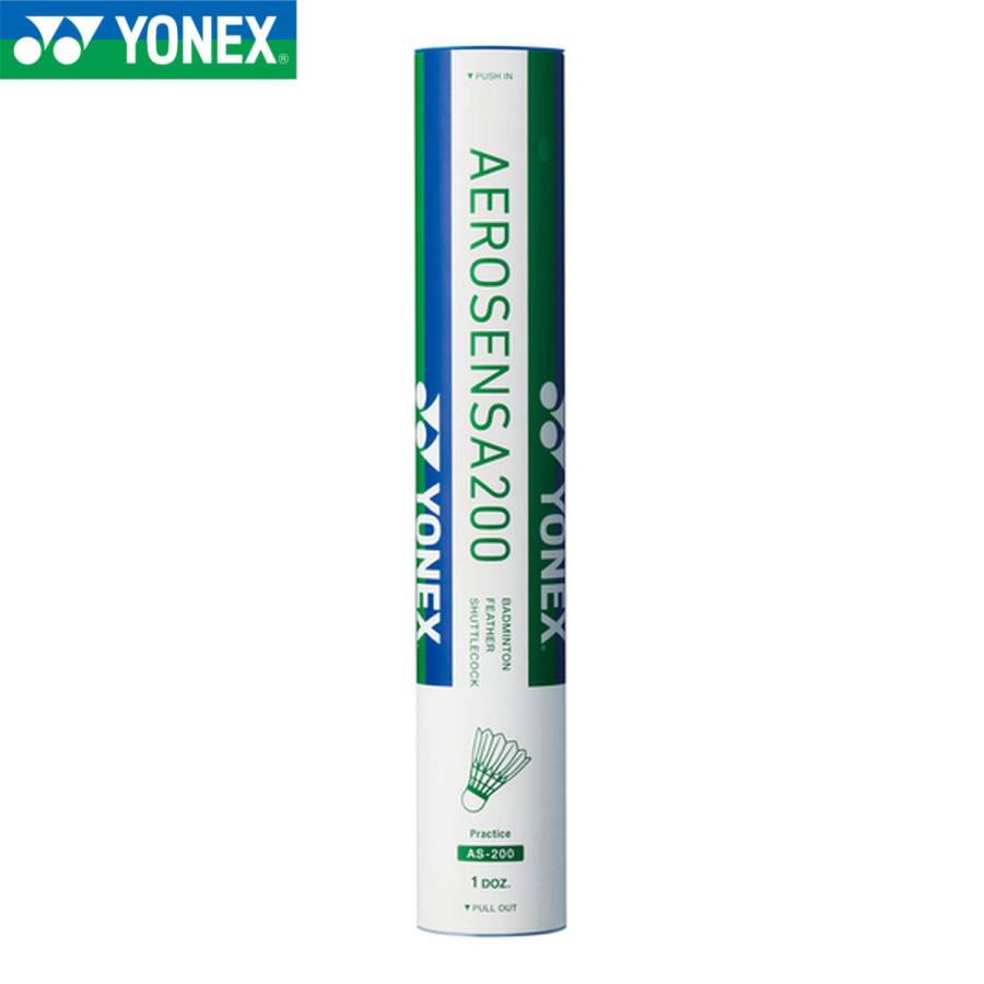 YONEX（ヨネックス） YONEX AS-200 エアロセンサ200 AEROSENSA