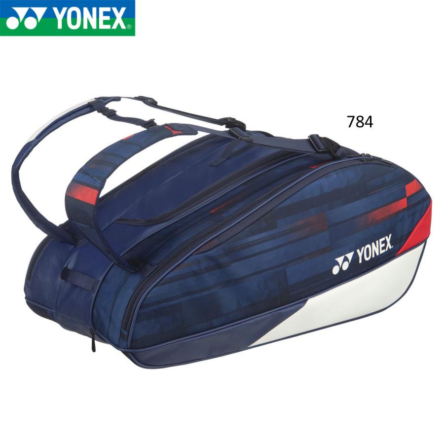 【新品未使用】ラケットバッグ（9本入）BAG02NPA　YONEX テニス バド YONEX（ヨネックス） YONEX BAG02NPA ラケットバッグ9 バッグ